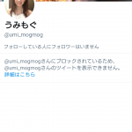 レス2番の画像サムネイル