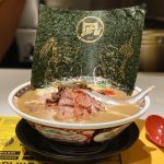レス18番の画像サムネイル
