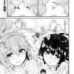 レス1番の画像サムネイル