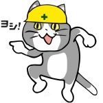レス8番の画像サムネイル