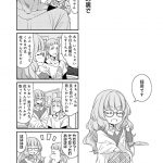 レス21番の画像サムネイル