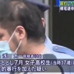 レス1番の画像サムネイル
