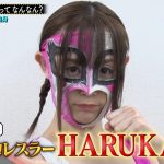 レス11番の画像サムネイル
