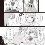 レス11番の画像サムネイル