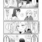 レス11番の画像サムネイル