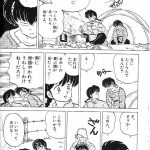 レス22番の画像サムネイル