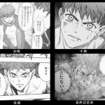 レス1番の画像サムネイル
