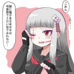 レス15番の画像サムネイル