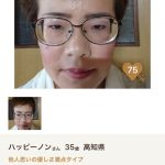 レス1番の画像サムネイル