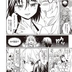 レス1番の画像サムネイル