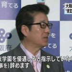 レス10番の画像サムネイル