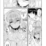 レス2番の画像サムネイル