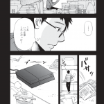 レス1番の画像サムネイル