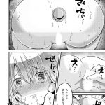 レス11番の画像サムネイル