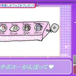 レス32番の画像サムネイル