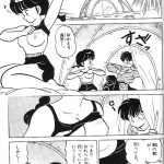 レス22番の画像サムネイル