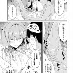 レス2番の画像サムネイル