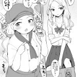 レス1番の画像サムネイル