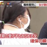レス1番の画像サムネイル
