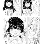 レス1番の画像サムネイル