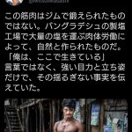 レス1番の画像サムネイル