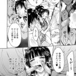 レス5番の画像サムネイル