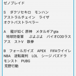 レス1番の画像サムネイル