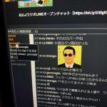 レス11番の画像サムネイル