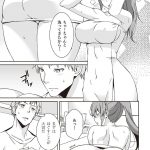 レス18番の画像サムネイル