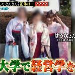 レス9番の画像サムネイル