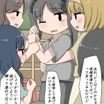レス1番の画像サムネイル