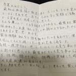 レス18番の画像サムネイル