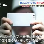 レス2番の画像サムネイル
