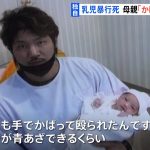レス8番の画像サムネイル