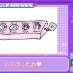 レス32番の画像サムネイル