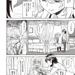 レス2番の画像サムネイル