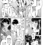 レス3番の画像サムネイル