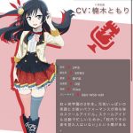 レス20番の画像サムネイル