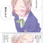 レス1番の画像サムネイル