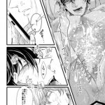レス7番の画像サムネイル