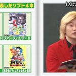 レス1番の画像サムネイル