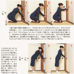レス16番の画像サムネイル