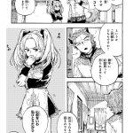 レス3番の画像サムネイル