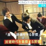 レス21番の画像サムネイル