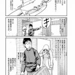 レス5番の画像サムネイル