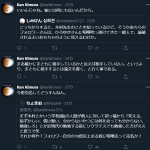 レス7番の画像サムネイル