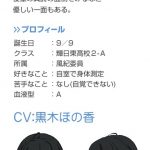 レス71番の画像サムネイル