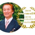 レス2番の画像サムネイル