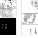レス15番の画像サムネイル