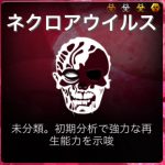 レス7番の画像サムネイル